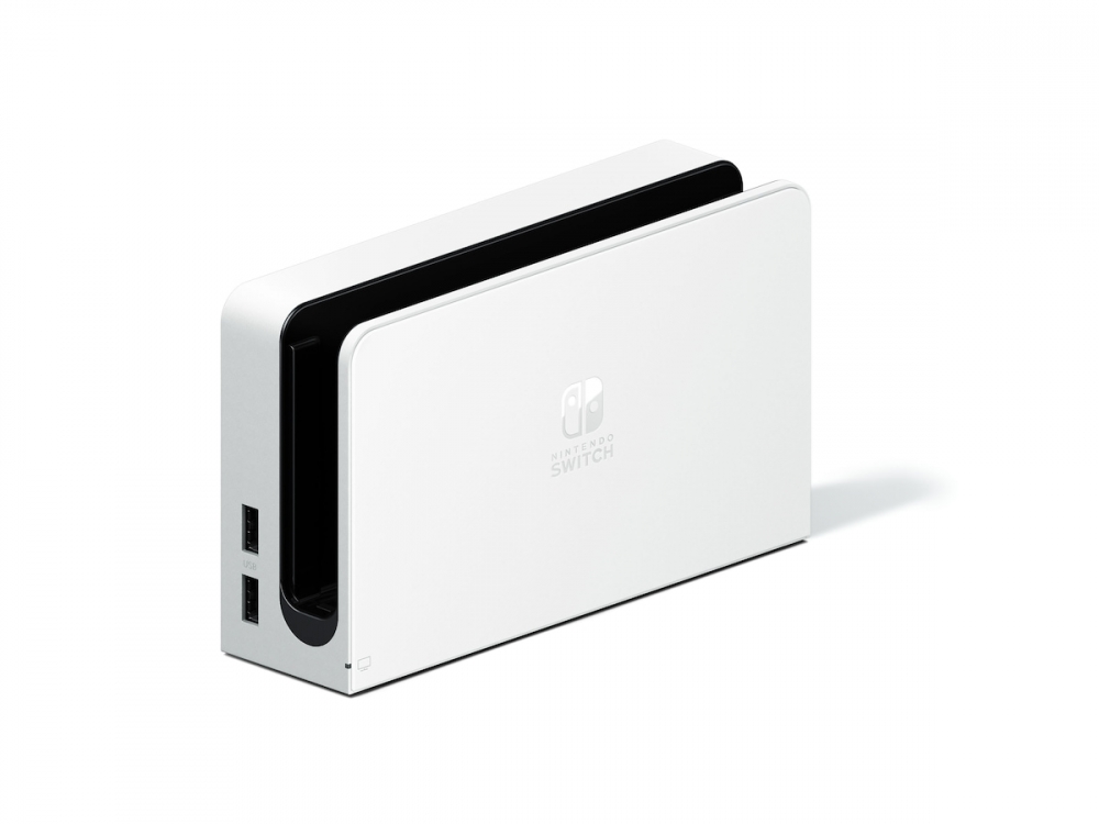 Nintendo Switch OLED 2021 64GB (hvit) | Datahuset