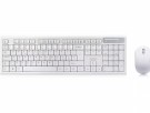 Andersson trådløst tastatur og mus med stille knapper thumbnail