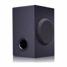 LG SQC1 2.1 lydplanke thumbnail