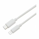 Eletra hurtiglader Sett Apple 20 W 1 M, hvit thumbnail