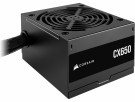 Ferdigbygget Gaming PC Core  (spill 60fps full hd) thumbnail