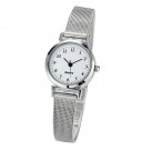 QUARTZ Silver Bracelet Women's Watch thumbnail