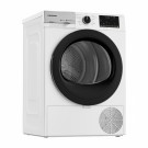 Grundig GR5500 GTP4823W tørketrommel thumbnail