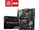 Ferdigbygget Gaming PC Core  (spill 60fps full hd) thumbnail