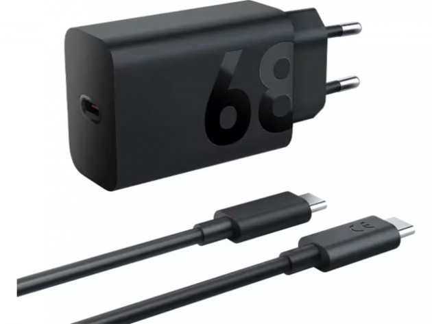Lenovo 68W Vegglader (sort) | Datahuset